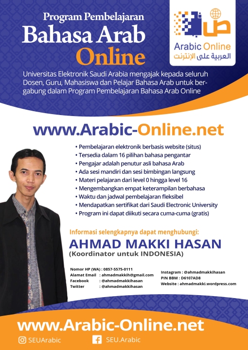 Program Pembelajaran Bahasa Arab Dalam Jaringan 
